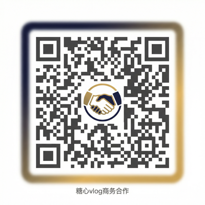 人兽商务合作二维码